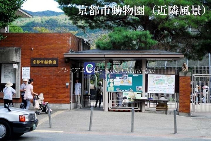 南禅寺東山の玄関