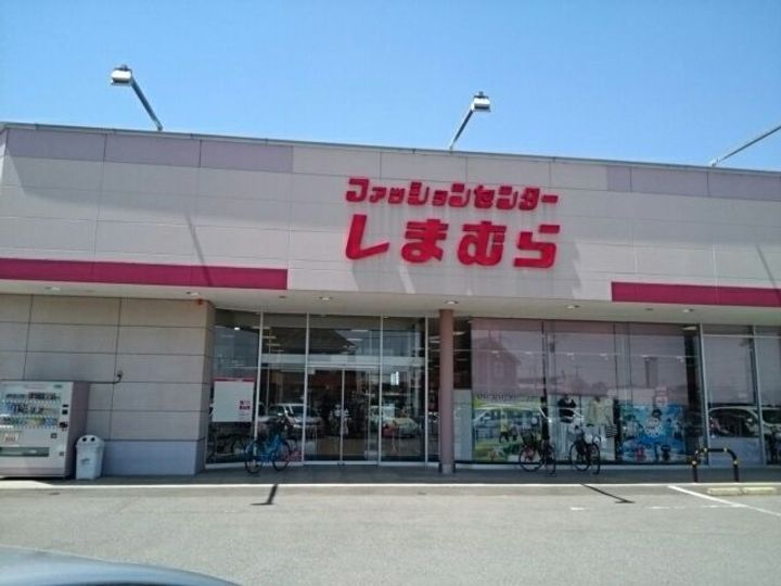 茨城県結城市大字結城(アパート)の賃貸物件の周辺