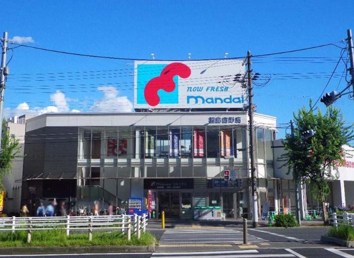 大阪府大阪市福島区福島4(マンション)の賃貸物件の周辺