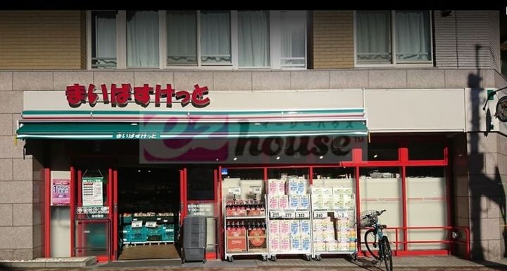 東京都中野区大和町1(マンション)の賃貸物件の周辺