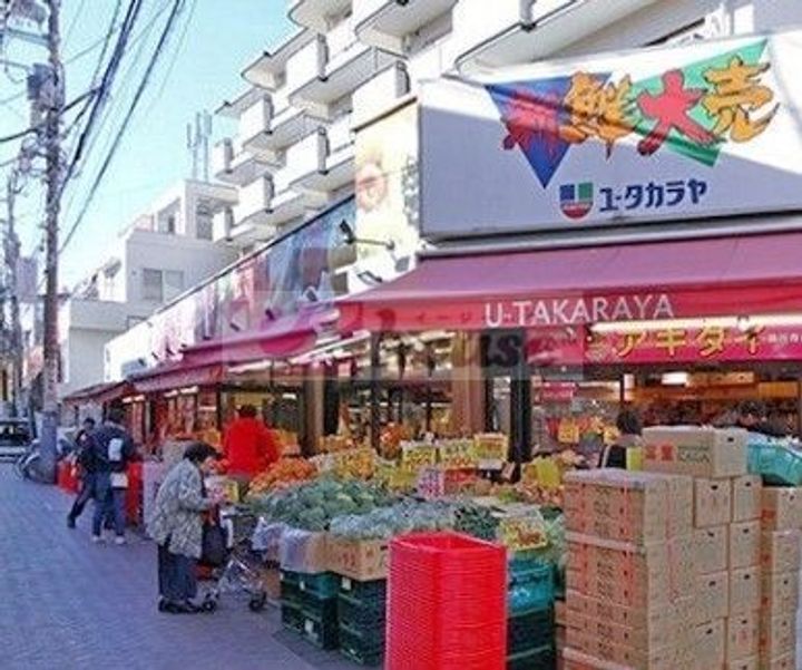 東京都中野区大和町1(マンション)の賃貸物件の周辺