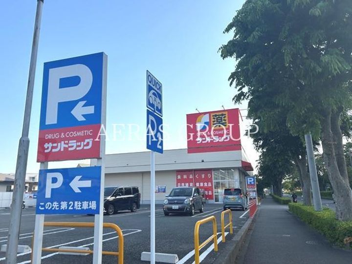 帝京マンションの周辺