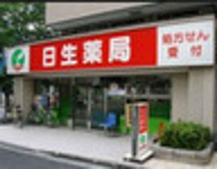 ジェノヴィア新宿早稲田グリーンヴェールの周辺
