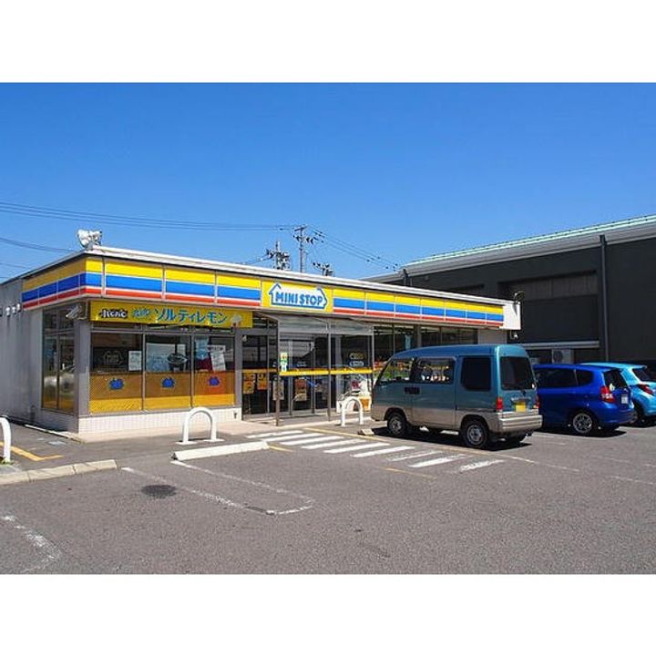 福島県郡山市東原2(マンション)の賃貸物件の周辺