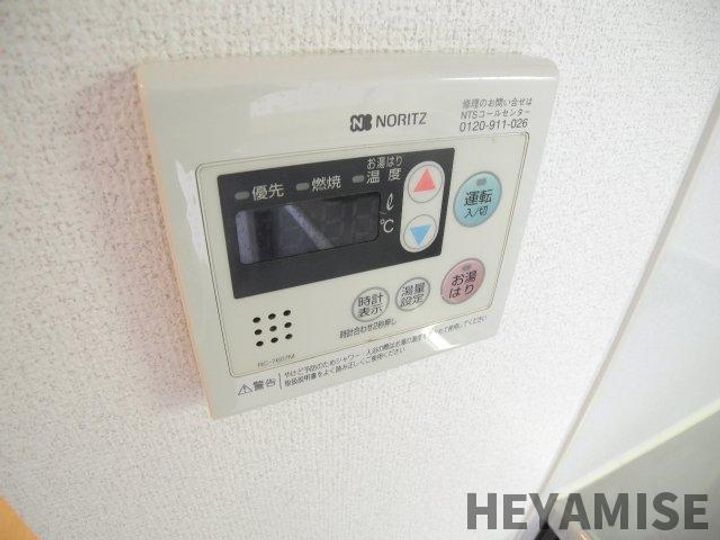 MODERN西山の内装