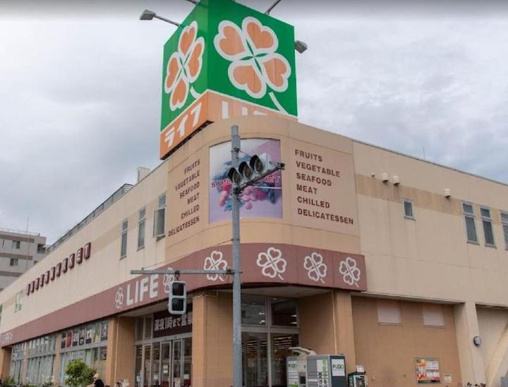 ブルーウッド保塚8の周辺