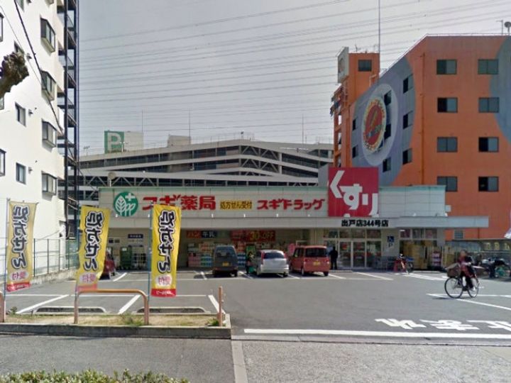 STムアナの周辺