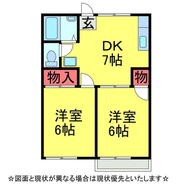 コーポ石井3の間取り