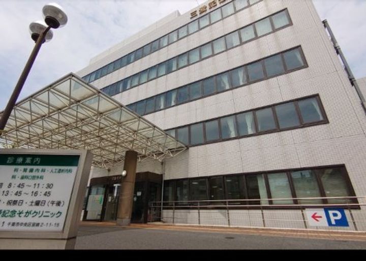 千葉県千葉市中央区南町3(アパート)の賃貸物件の周辺