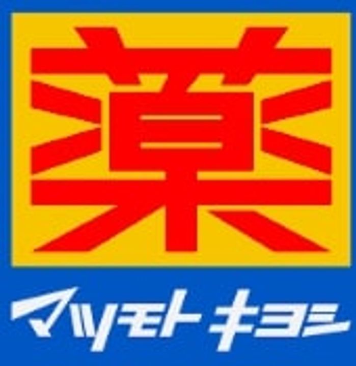 東京都世田谷区北烏山1(アパート)の賃貸物件の周辺