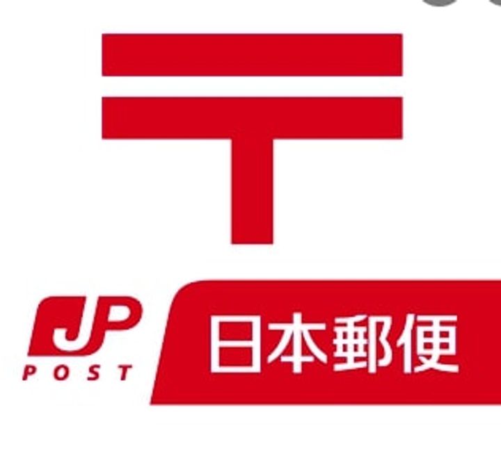 東京都世田谷区北烏山1(アパート)の賃貸物件の周辺
