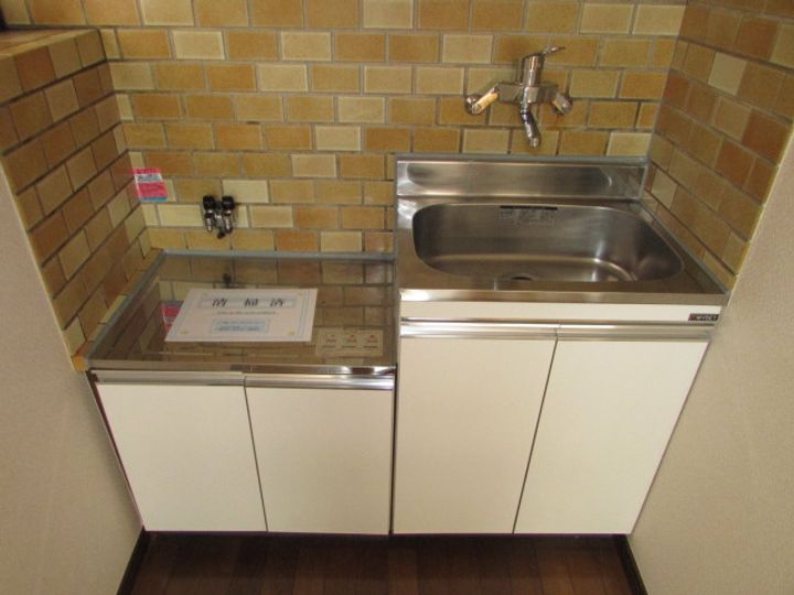 ハイム芳美のキッチン