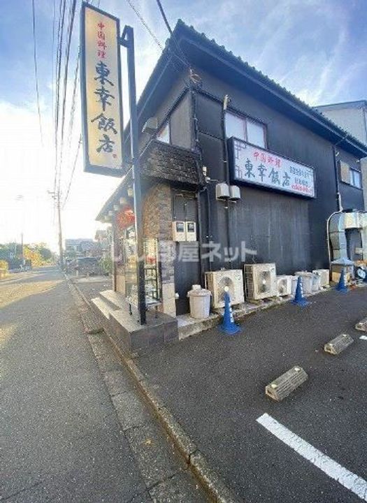 埼玉県所沢市榎町(アパート)の賃貸物件の周辺