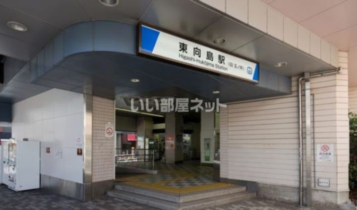 スプランディッド南千住の周辺