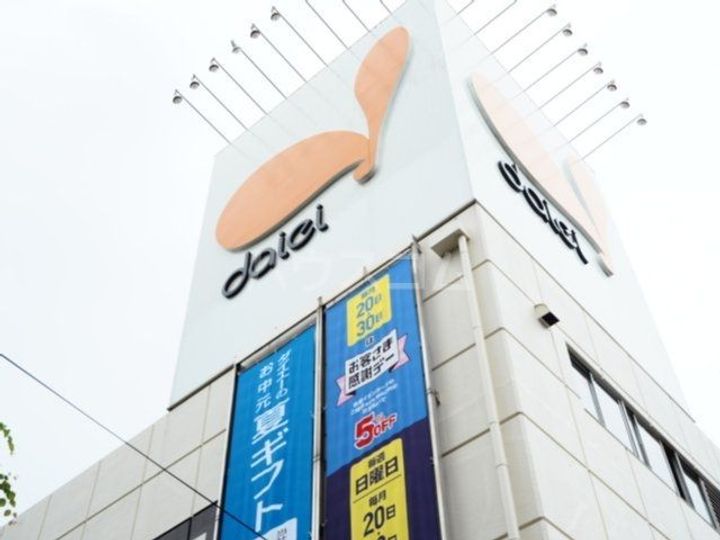 戸塚東3丁目アパートの周辺