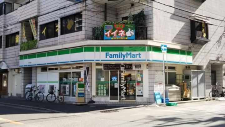 大阪府大阪市北区南扇町(マンション)の賃貸物件の周辺