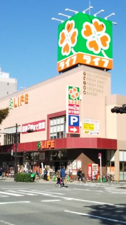 大阪府大阪市北区南扇町(マンション)の賃貸物件の周辺