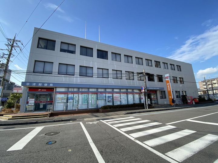 エンゼルプラザeast Iの周辺