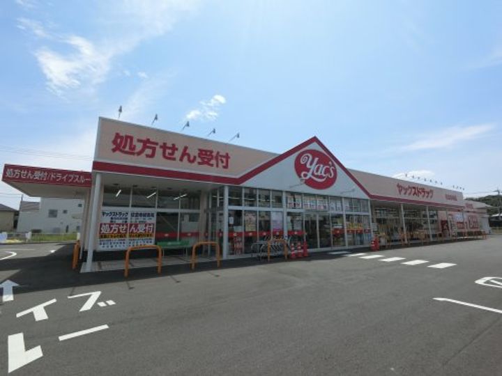 ソル ド レーヴ アッシュの周辺