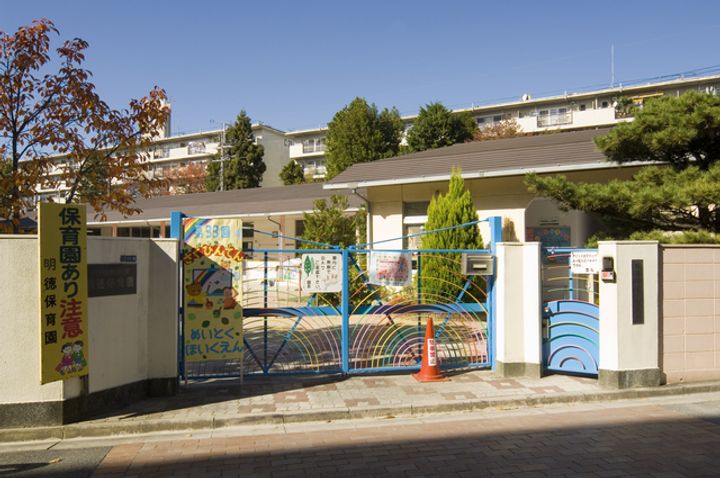 UR寝屋川の周辺
