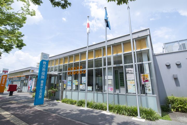 UR寝屋川の周辺
