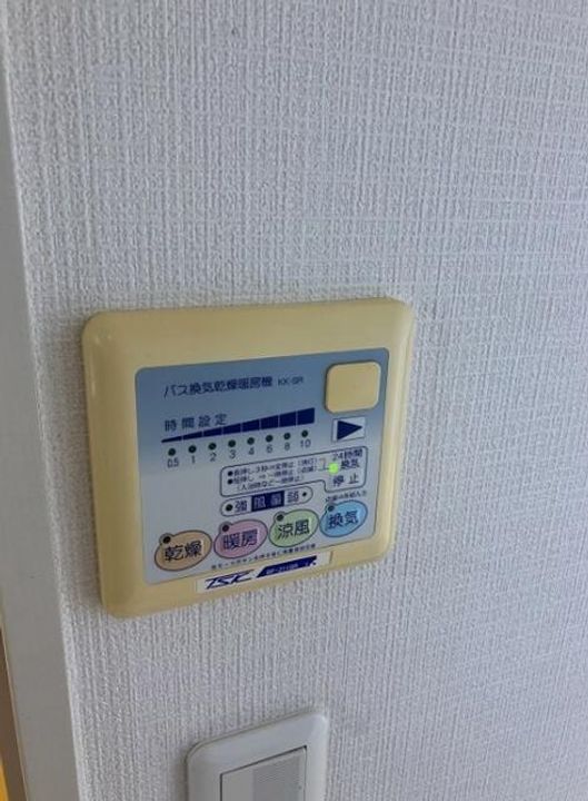 グレース小椋2の内装