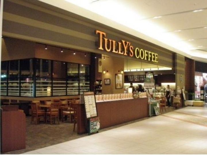 東京都渋谷区東4(マンション)の賃貸物件の周辺