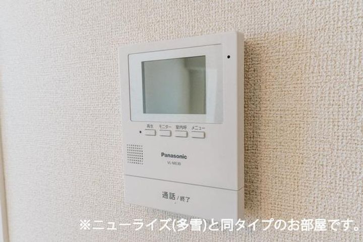 イ・ミリ SW20の内装