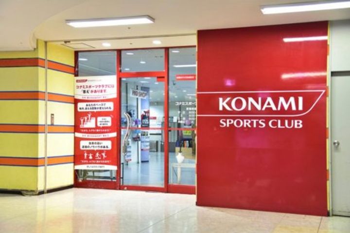 千葉県千葉市稲毛区黒砂台1(マンション)の賃貸物件の周辺