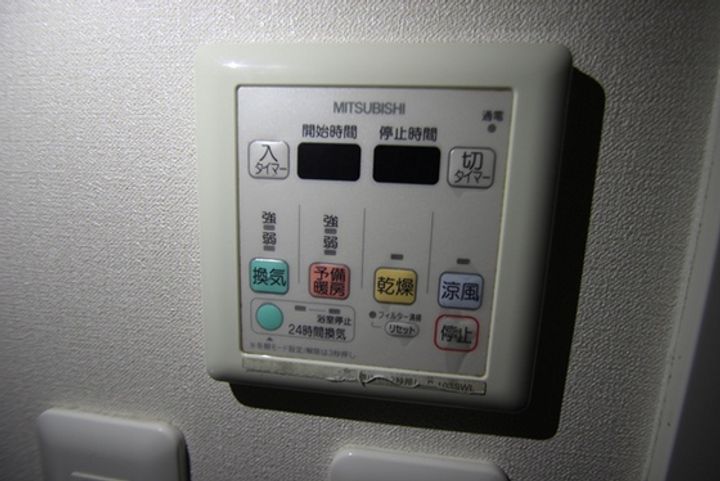リーベングランツ平和大通りの内装
