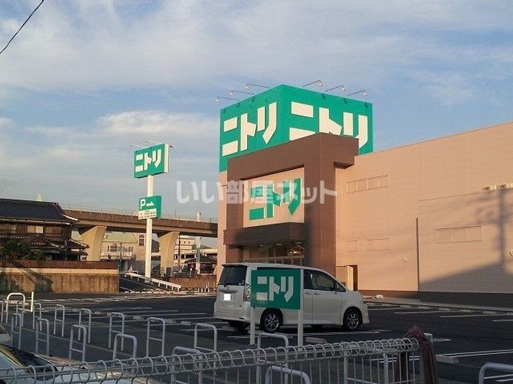 れもんハイツAの周辺