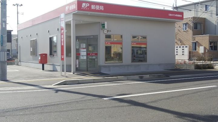 グラン・ファミーユ Aの周辺