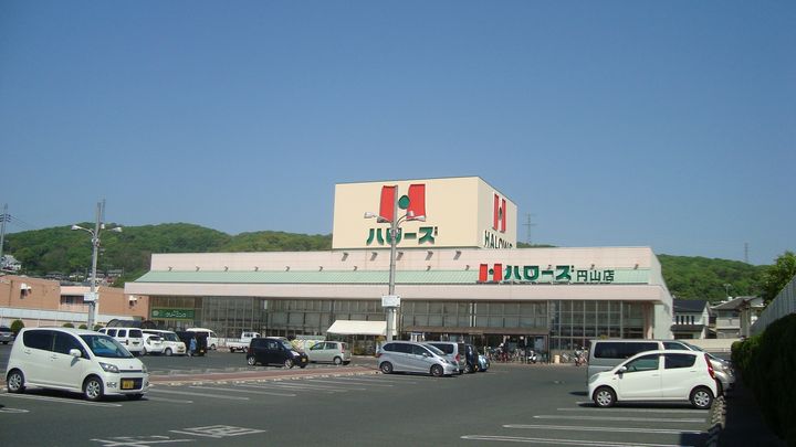 岡山県岡山市東区広谷(一戸建)の賃貸物件の周辺