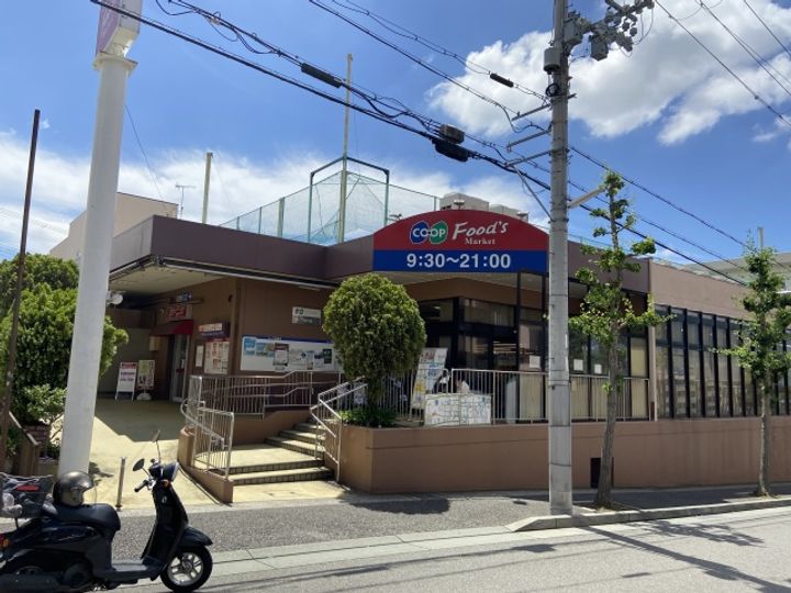 クイーンズコート東落合B棟の周辺