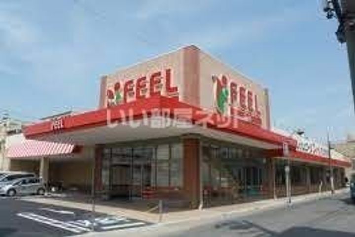 ルミア イレブンの周辺