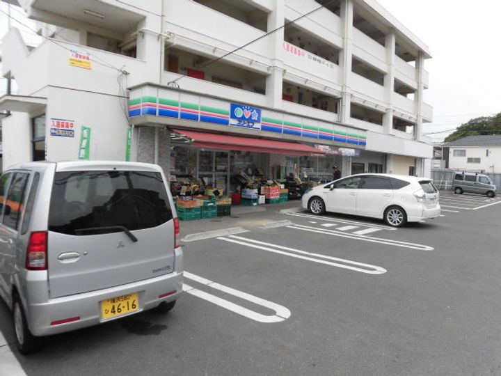 神奈川県横浜市栄区飯島町(一戸建)の賃貸物件の周辺