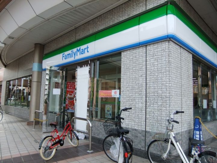 Central S 砂山町の周辺