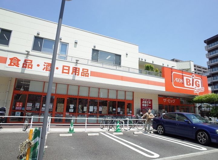 レガーロ仙台駅東の周辺