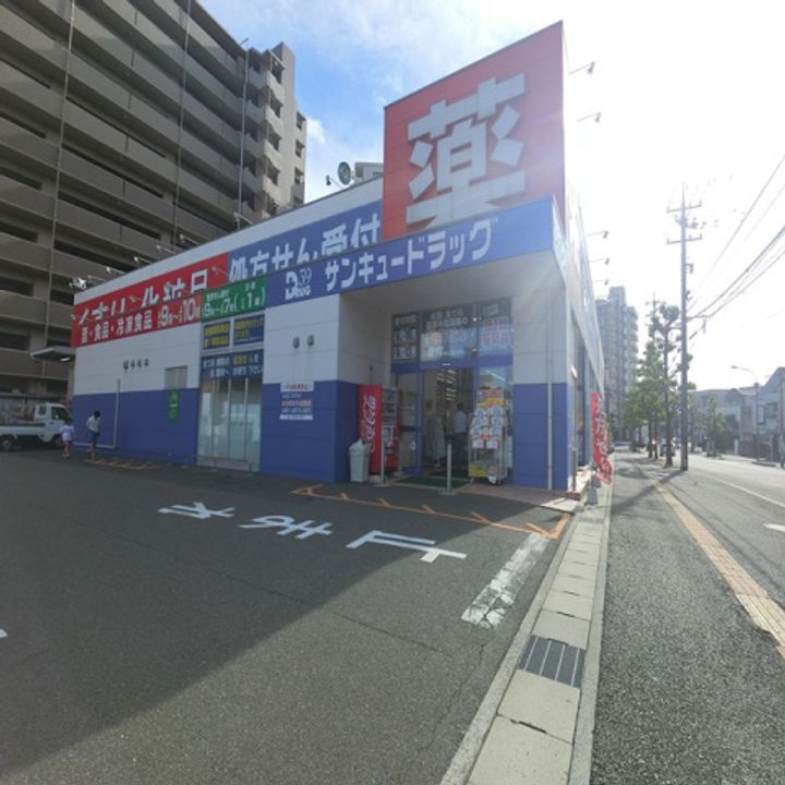 山口県下関市貴船町3(一戸建)の賃貸物件の周辺