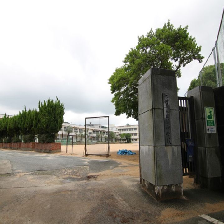 山口県下関市貴船町3(一戸建)の賃貸物件の周辺