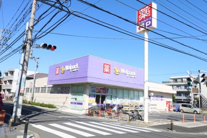 リバーサイド蘭の周辺