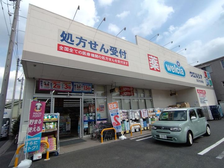 東京都足立区加賀2(マンション)の賃貸物件の周辺