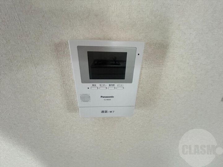 大阪府吹田市垂水町1(一戸建)の賃貸物件の内装