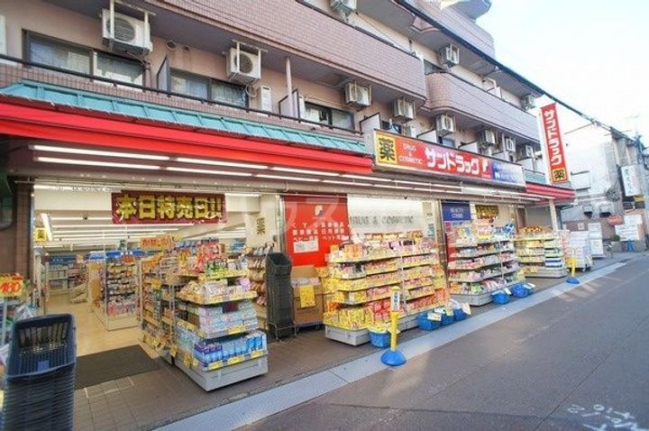 エスト一ツ橋の周辺