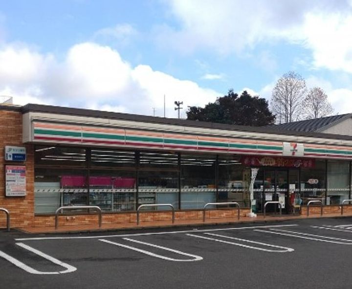 PLENDY相模原清新の周辺