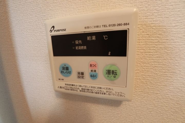 SHK IIの内装