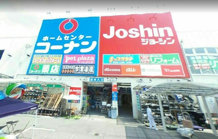 サンライズ佃の周辺