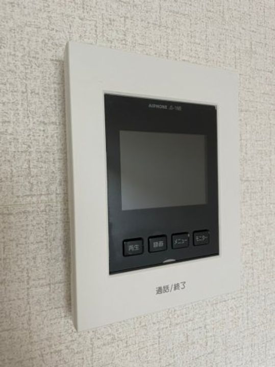 埼玉県川口市中青木1(マンション)の賃貸物件の内装