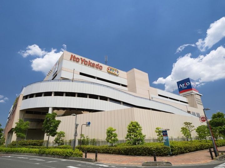 埼玉県川口市中青木1(マンション)の賃貸物件の周辺