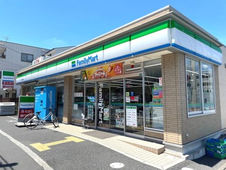 埼玉県川口市中青木1(マンション)の賃貸物件の周辺